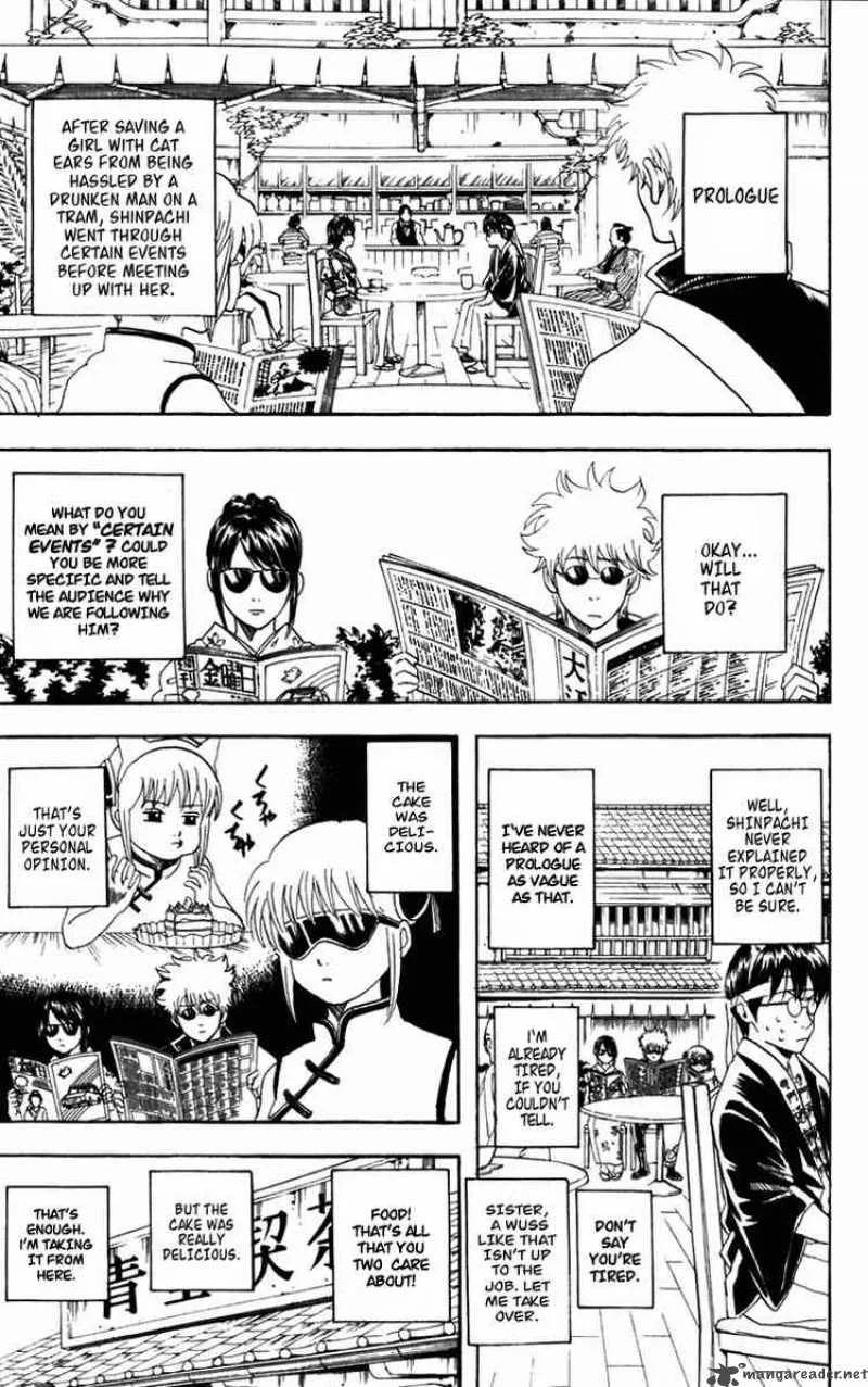 Gintama Chapter 86 page 6