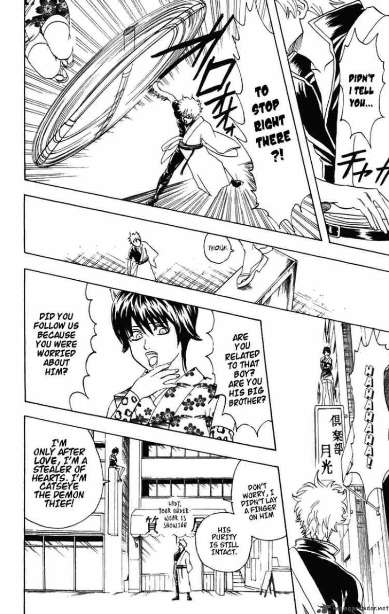 Gintama Chapter 86 page 19