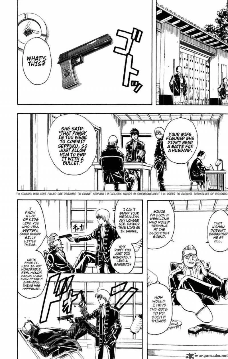 Gintama Chapter 86 page 11