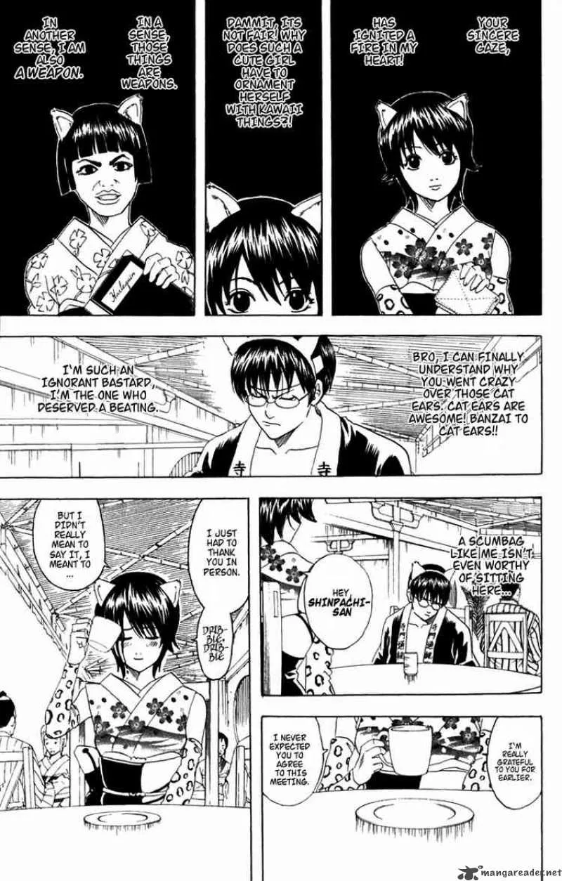 Gintama Chapter 86 page 8