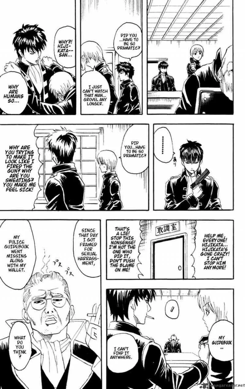 Gintama Chapter 86 page 12