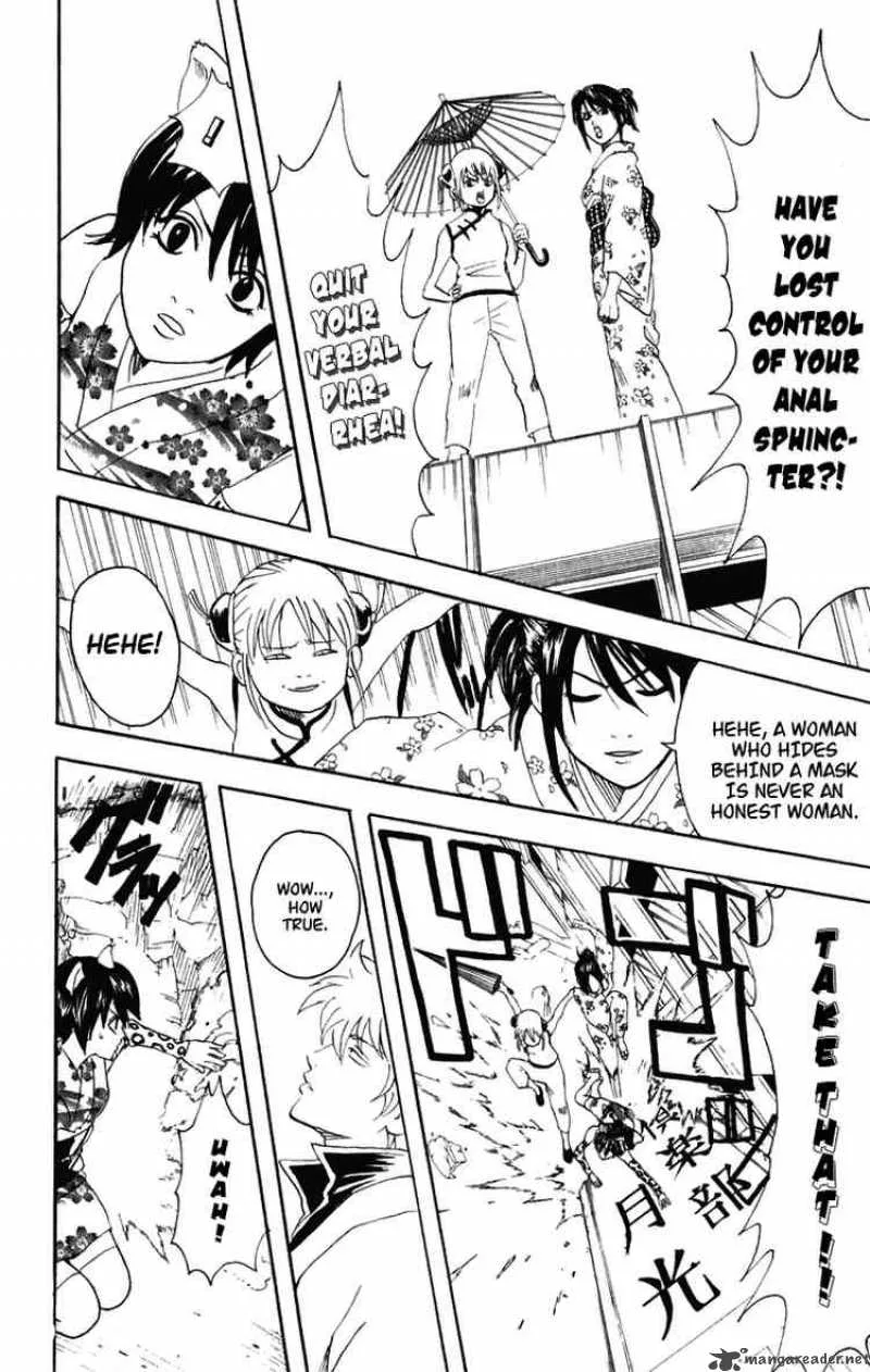 Gintama Chapter 86 page 21