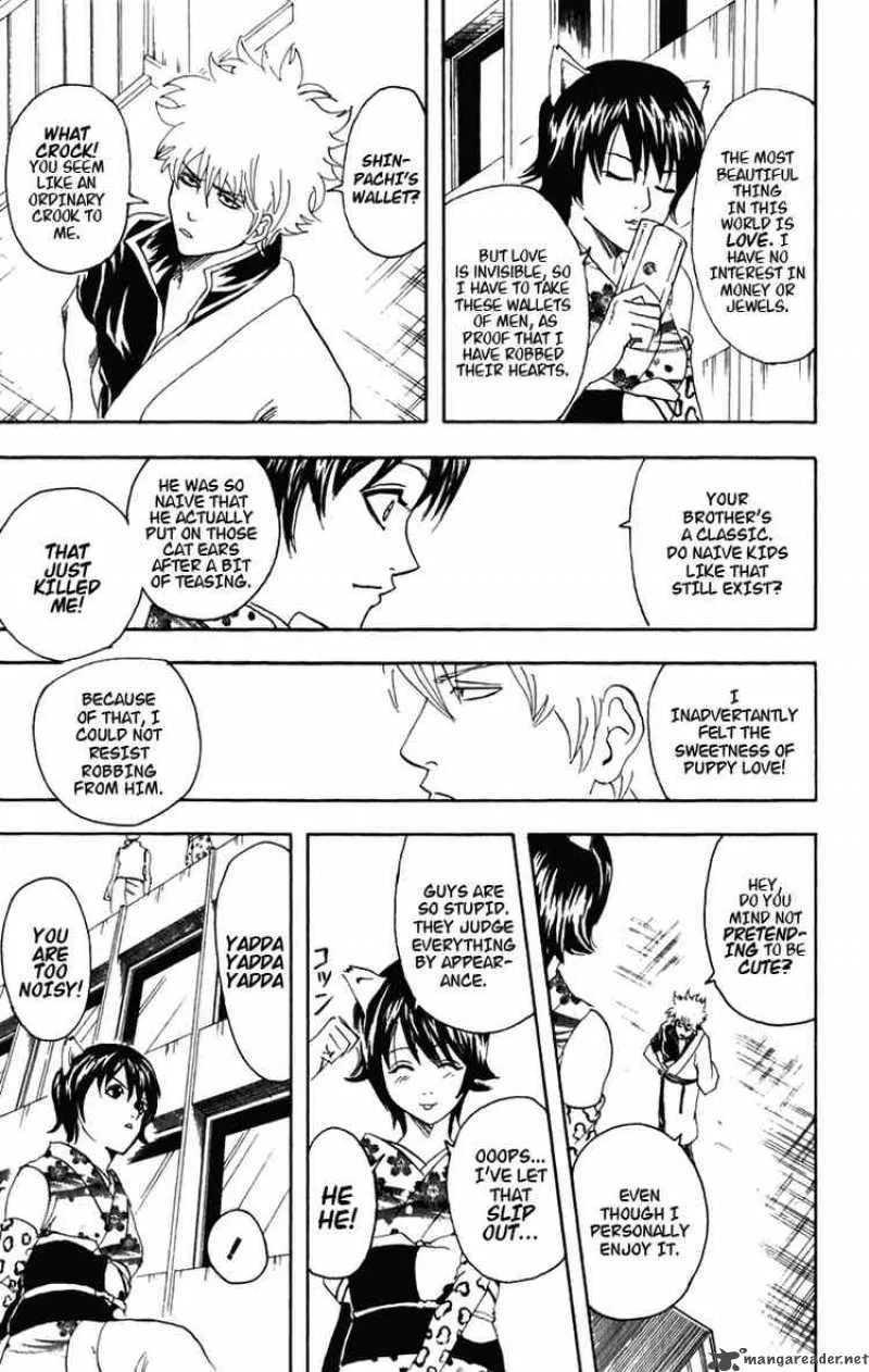Gintama Chapter 86 page 20