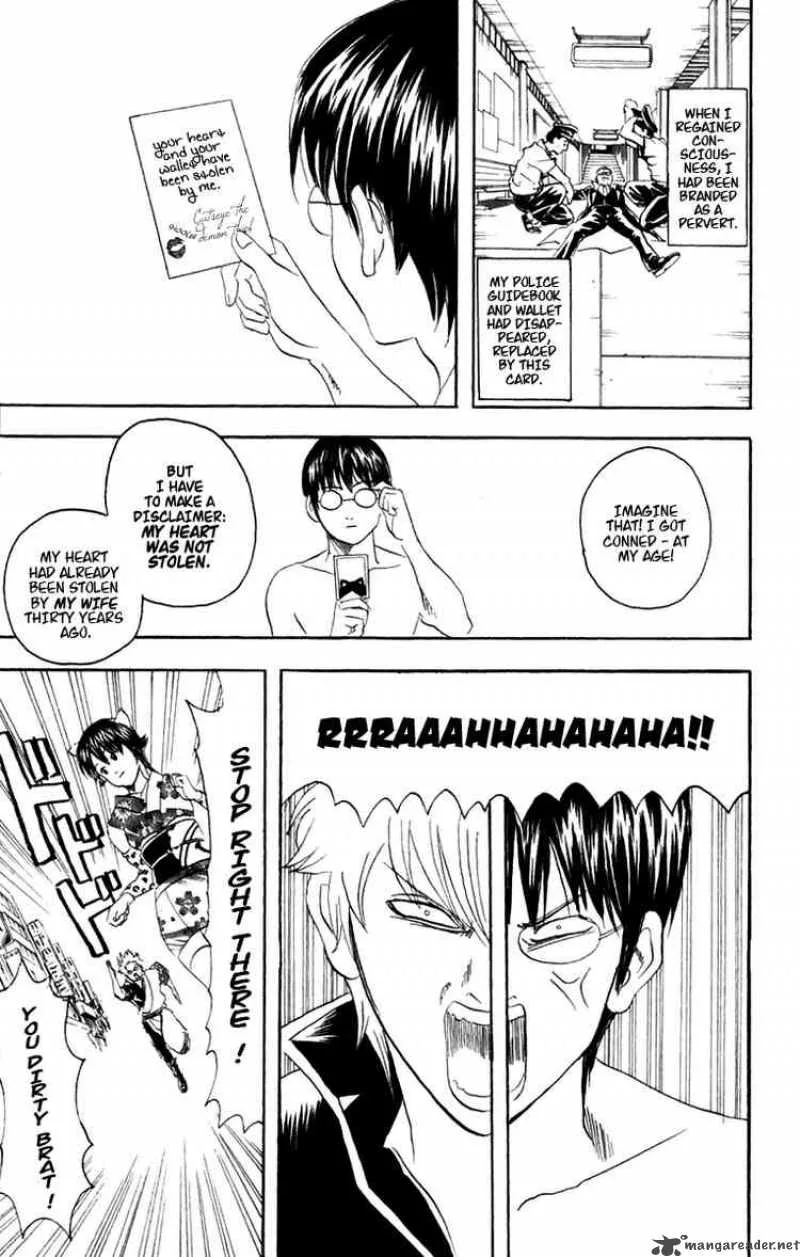 Gintama Chapter 86 page 18