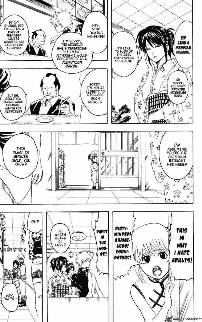 Gintama Chapter 86 page 16