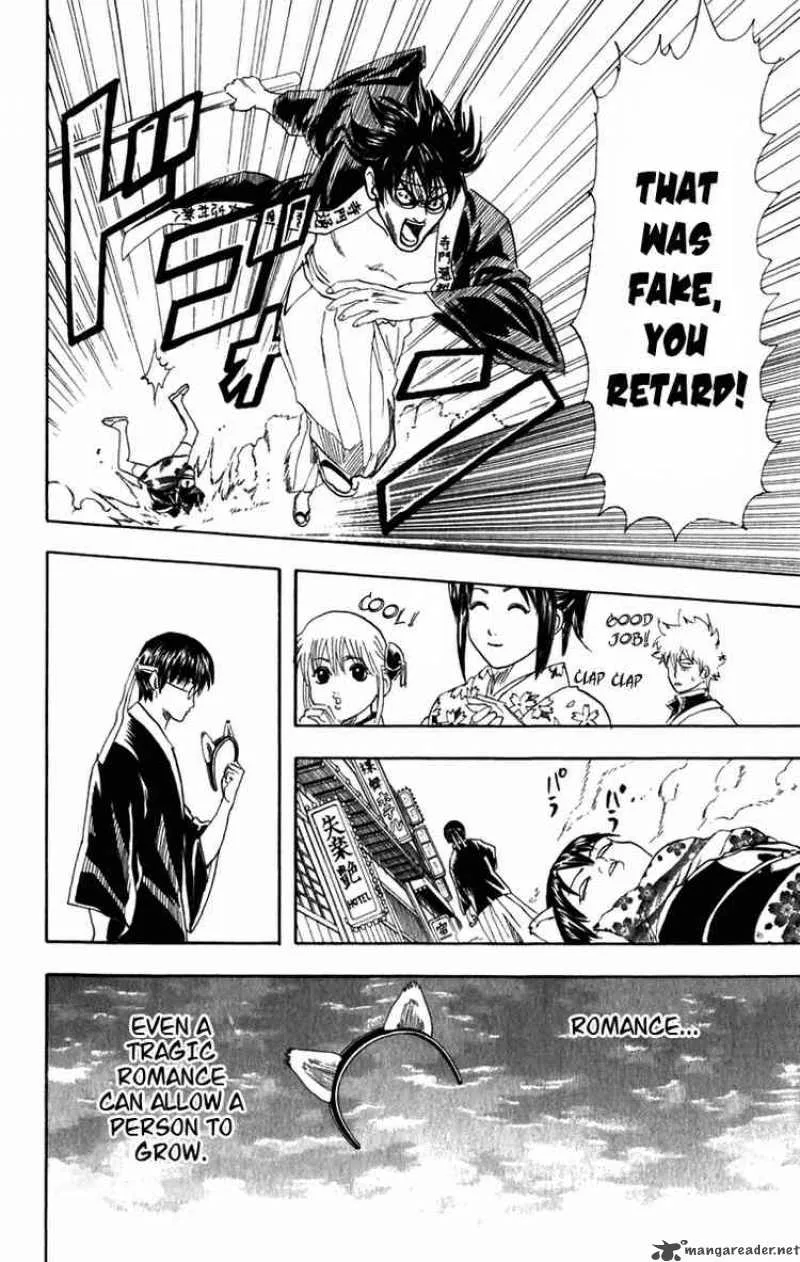 Gintama Chapter 86 page 23