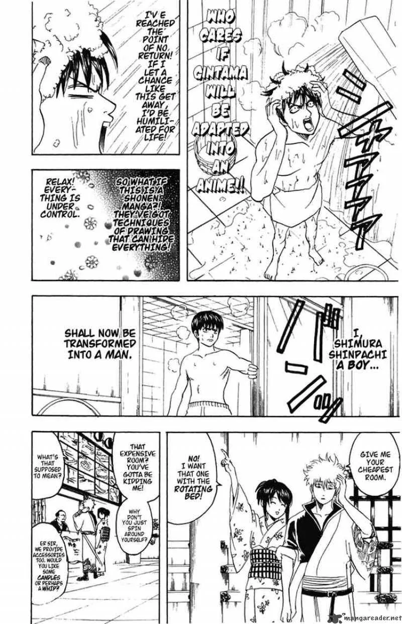 Gintama Chapter 86 page 15