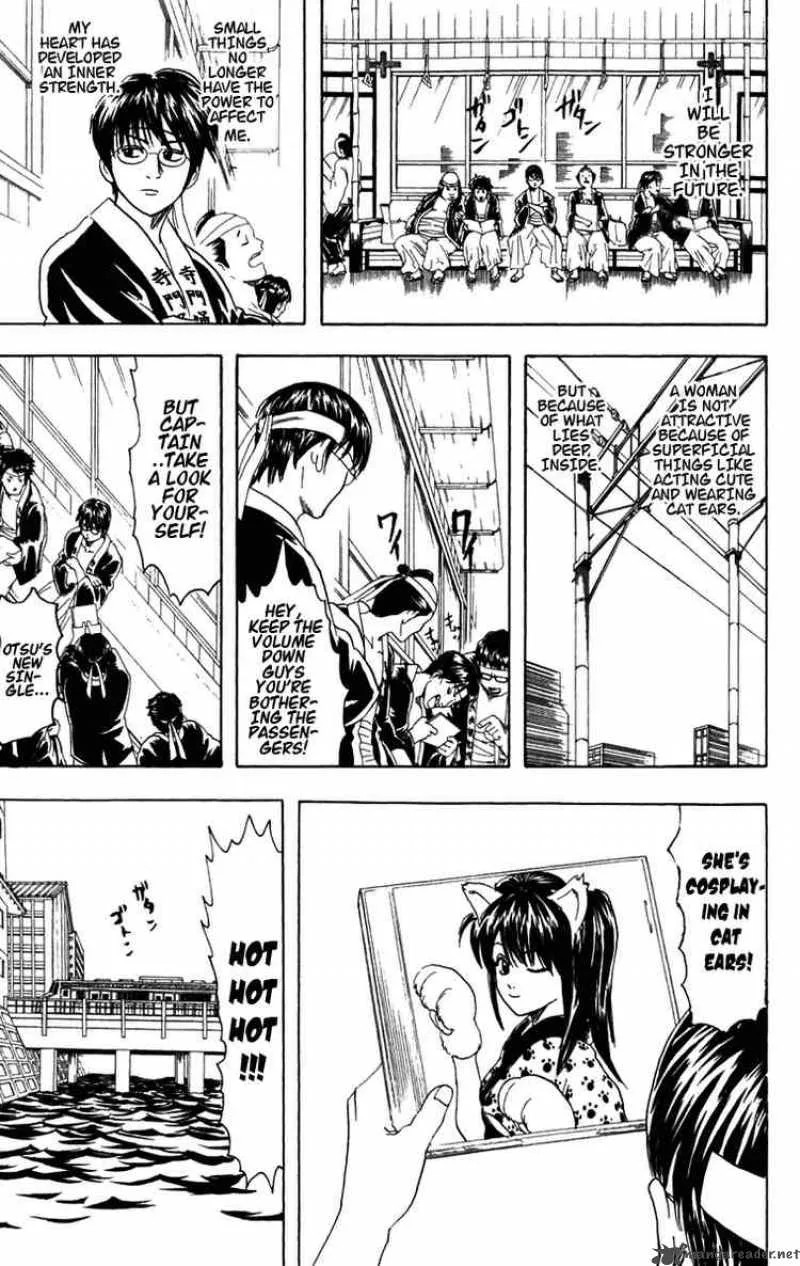 Gintama Chapter 86 page 24