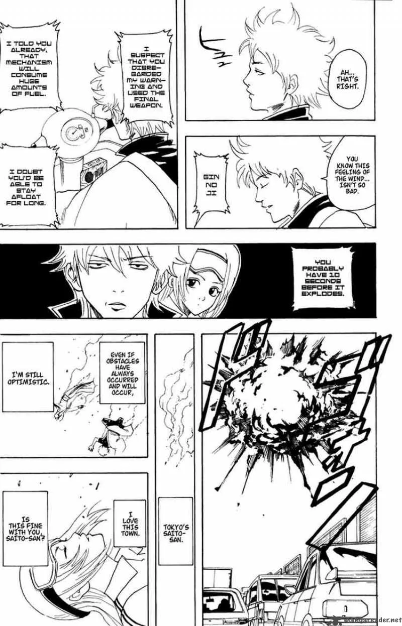 Gintama Chapter 87 page 19