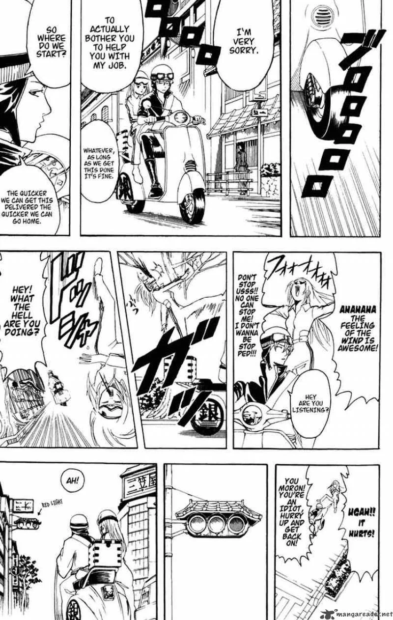 Gintama Chapter 87 page 7