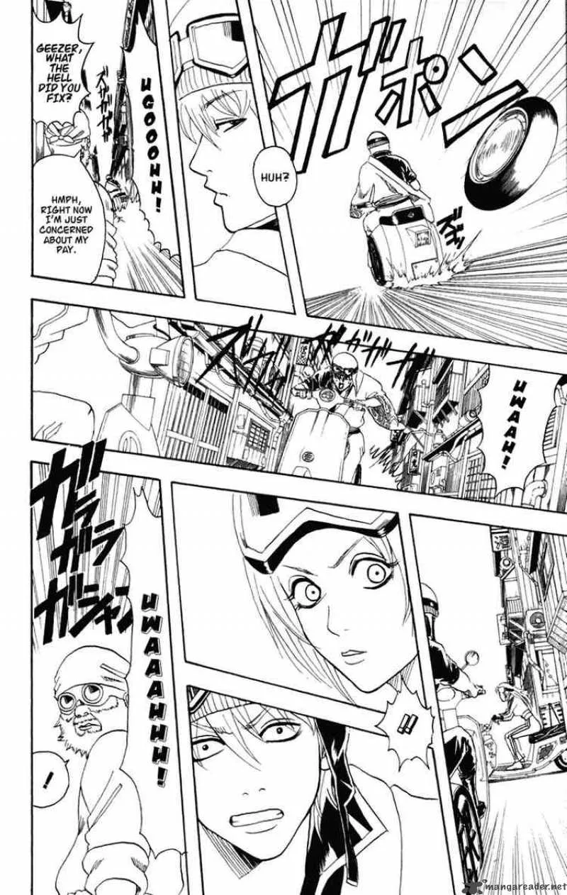 Gintama Chapter 87 page 2