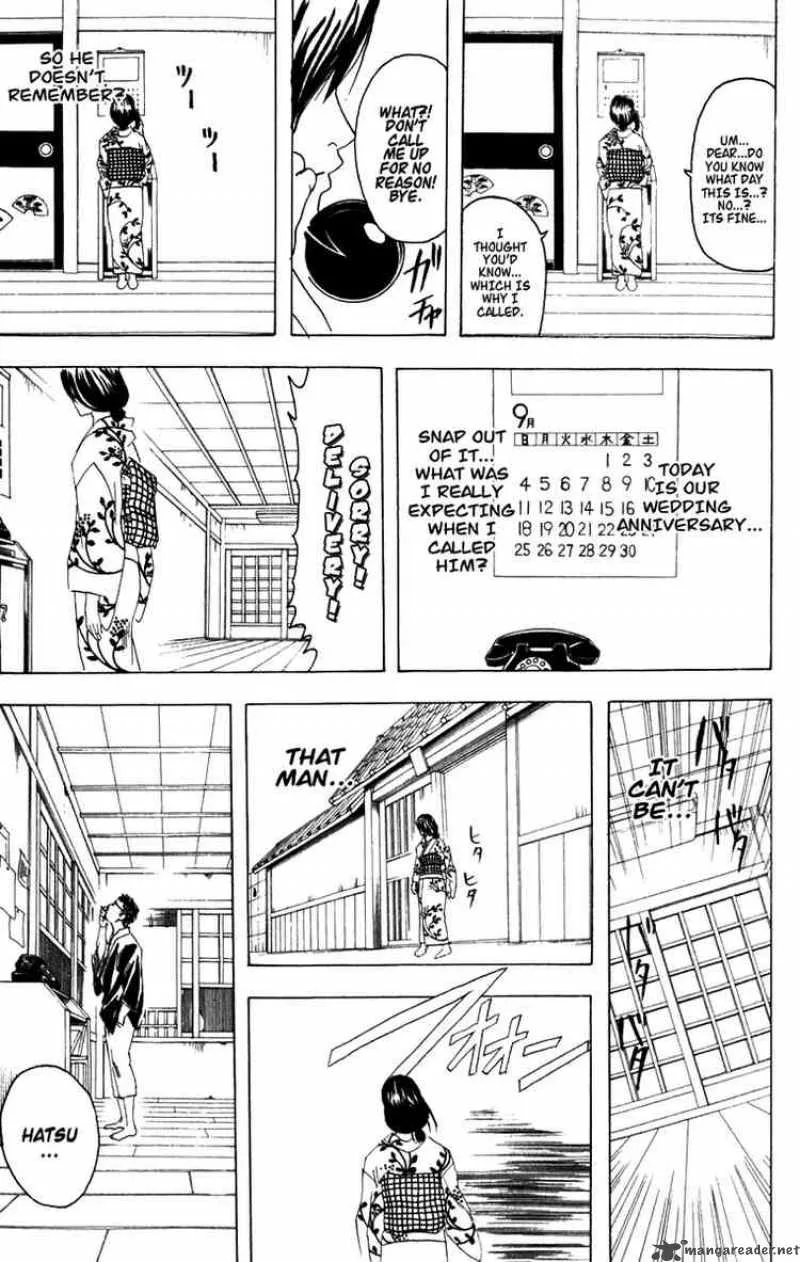 Gintama Chapter 87 page 11