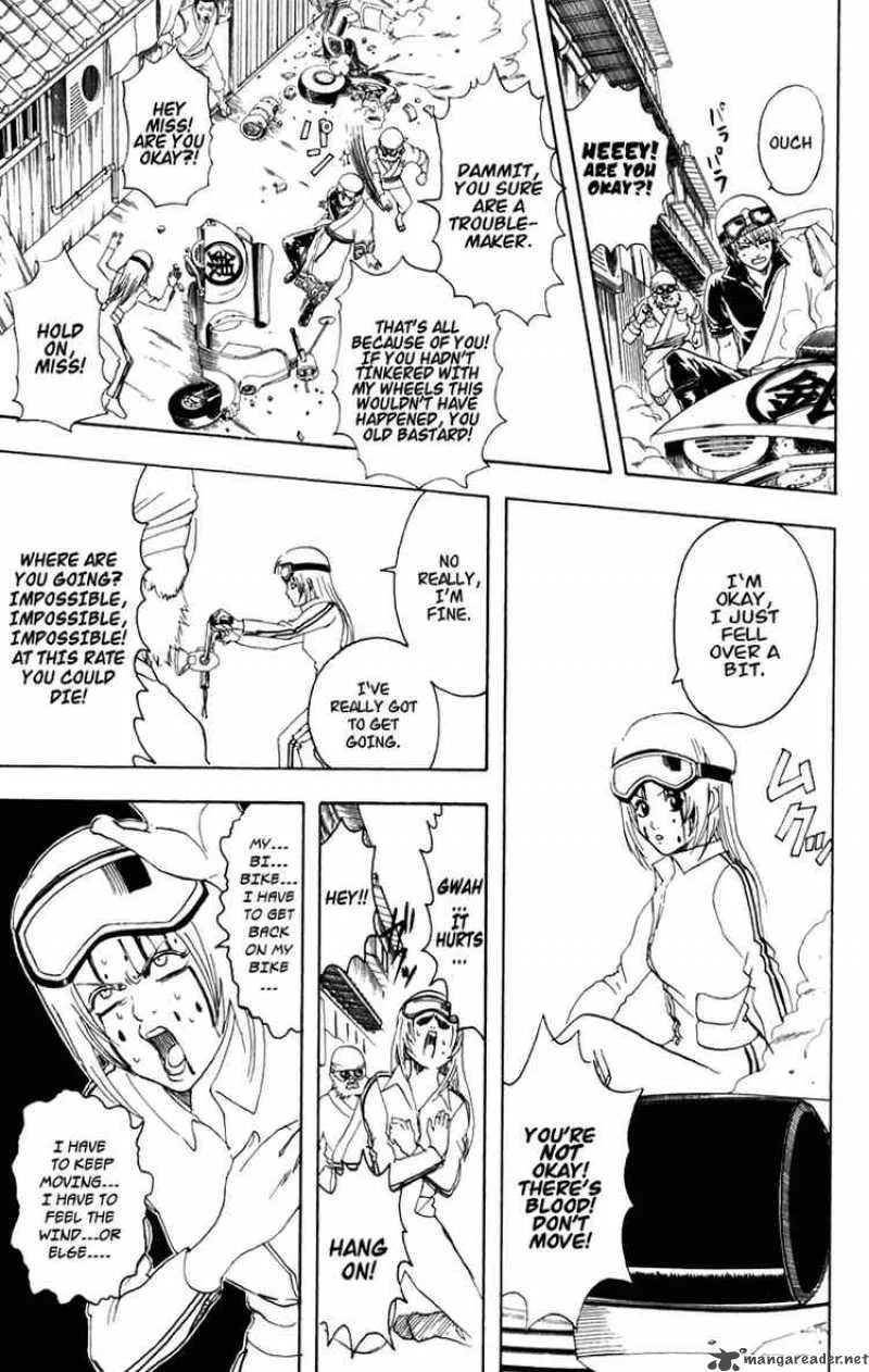 Gintama Chapter 87 page 3