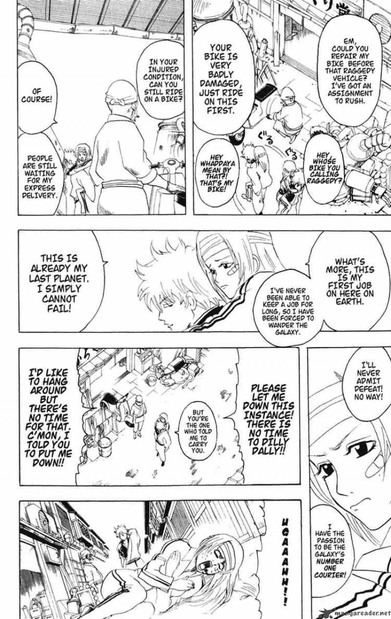 Gintama Chapter 87 page 6