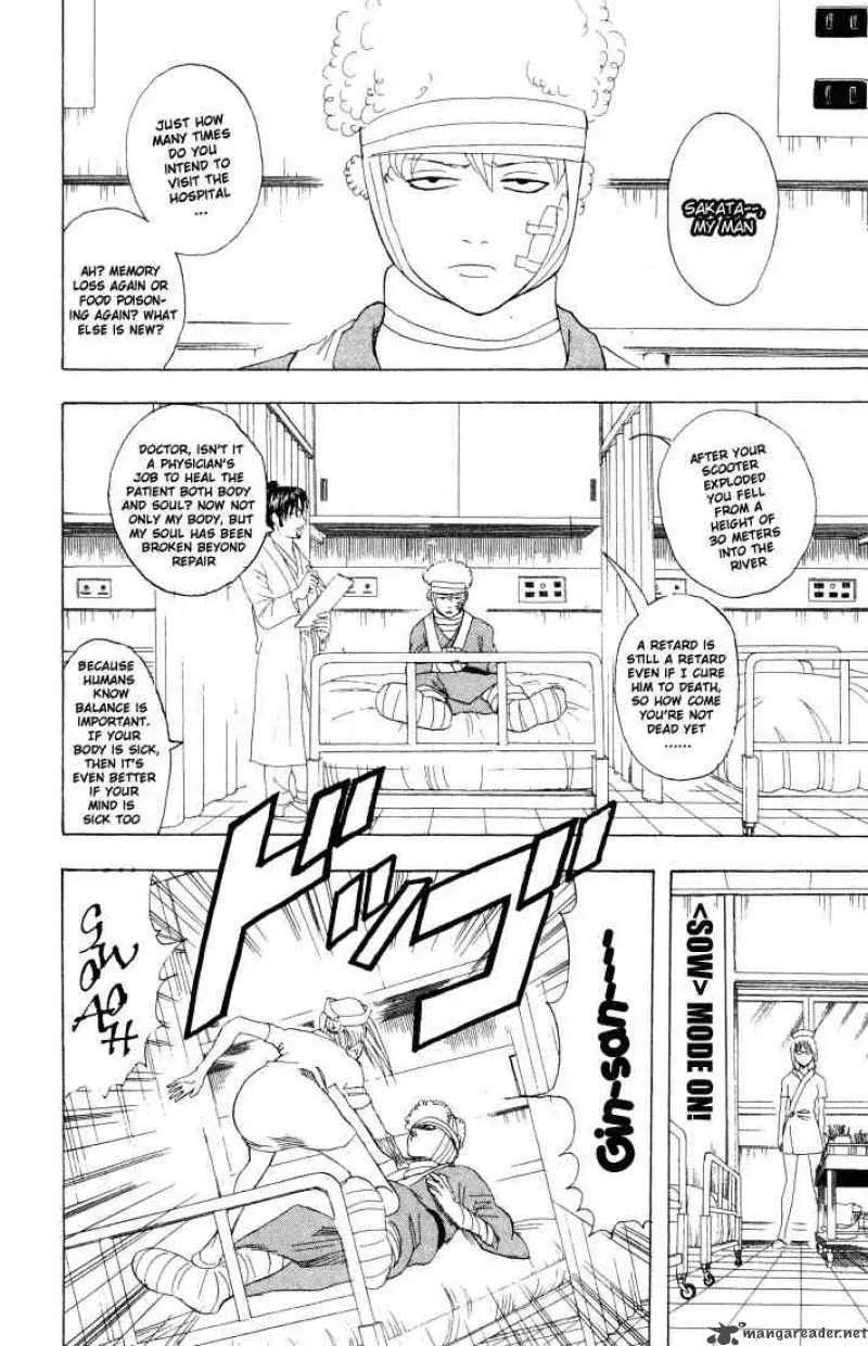 Gintama Chapter 88 page 4