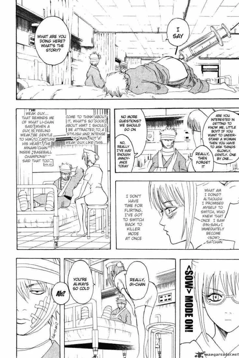 Gintama Chapter 88 page 6