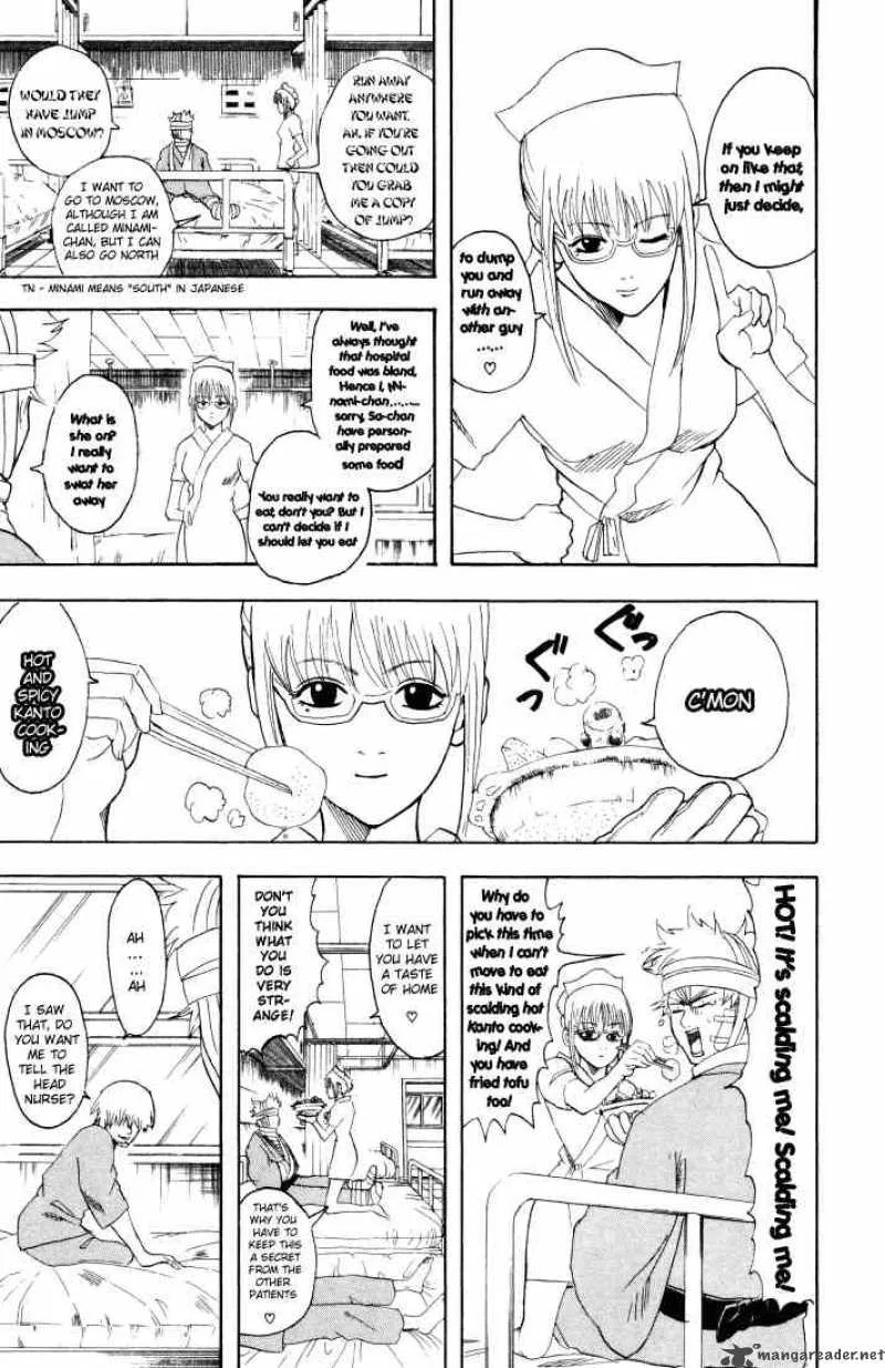 Gintama Chapter 88 page 7