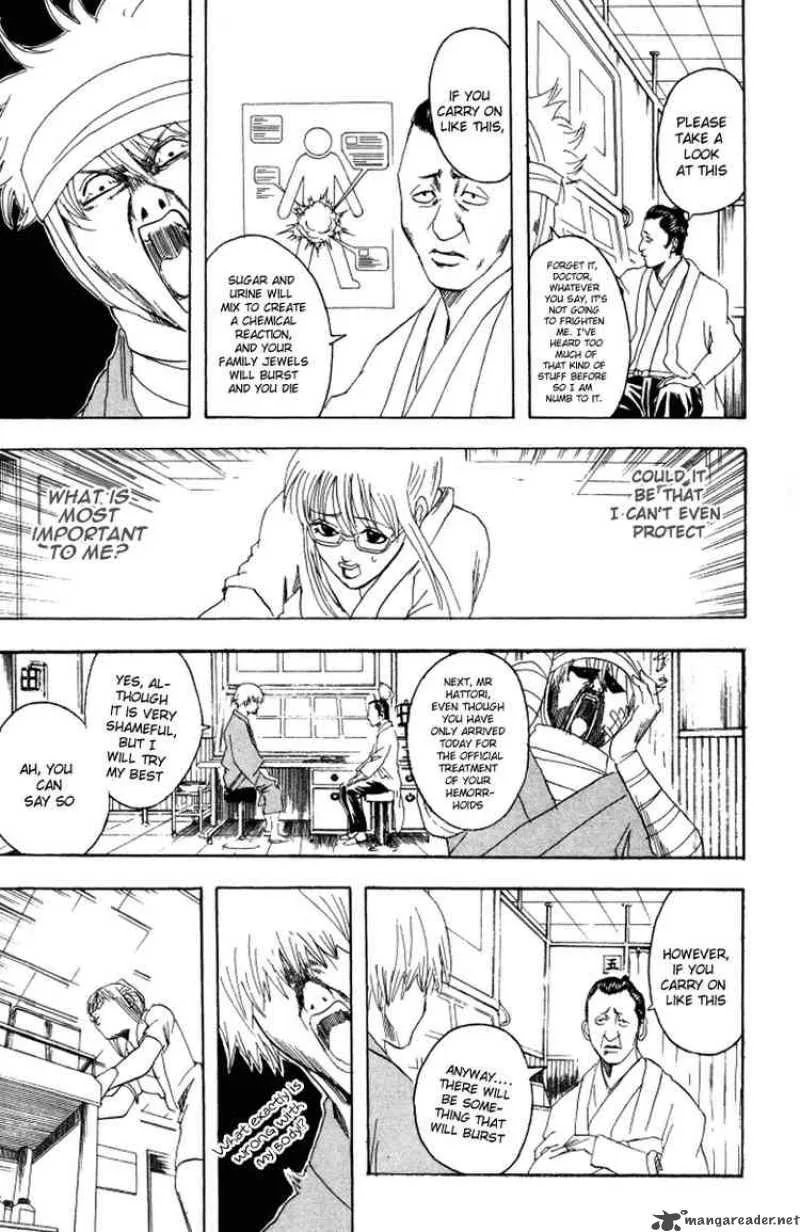 Gintama Chapter 88 page 13