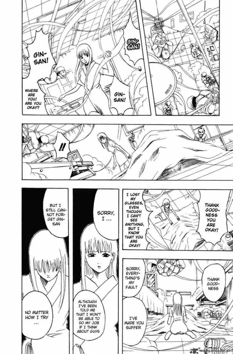 Gintama Chapter 88 page 18