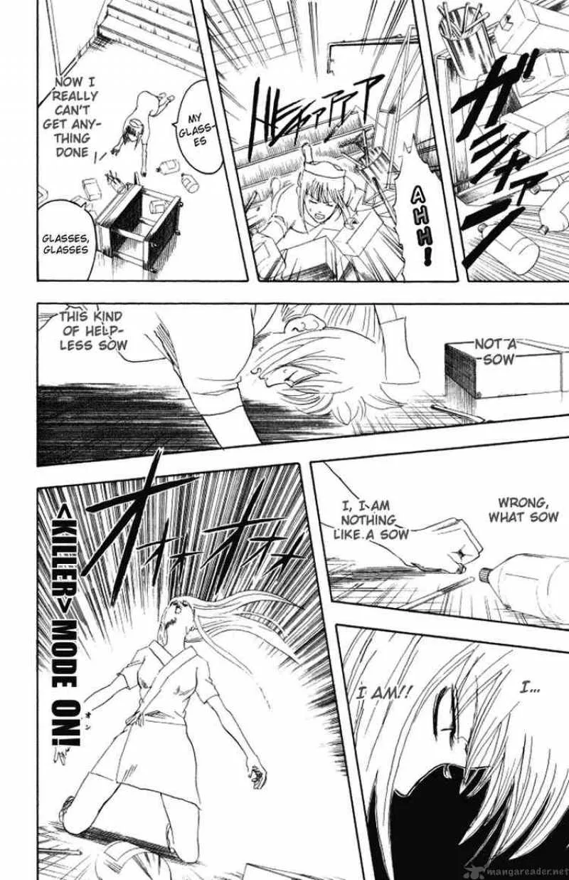 Gintama Chapter 88 page 14
