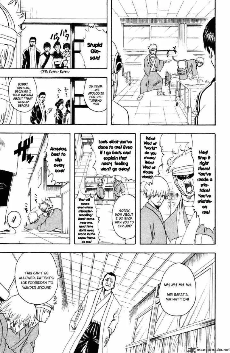 Gintama Chapter 88 page 10