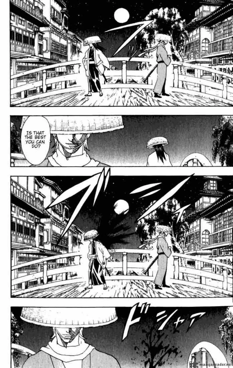 Gintama Chapter 89 page 2