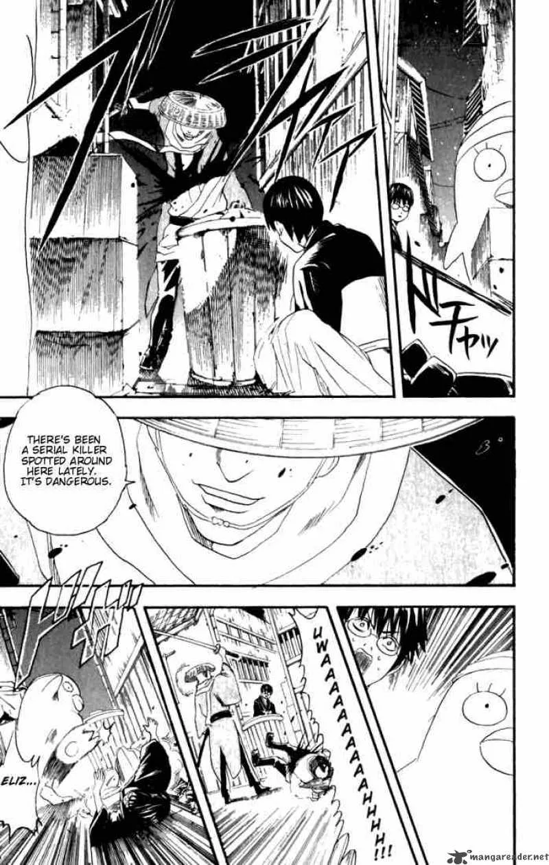 Gintama Chapter 89 page 17