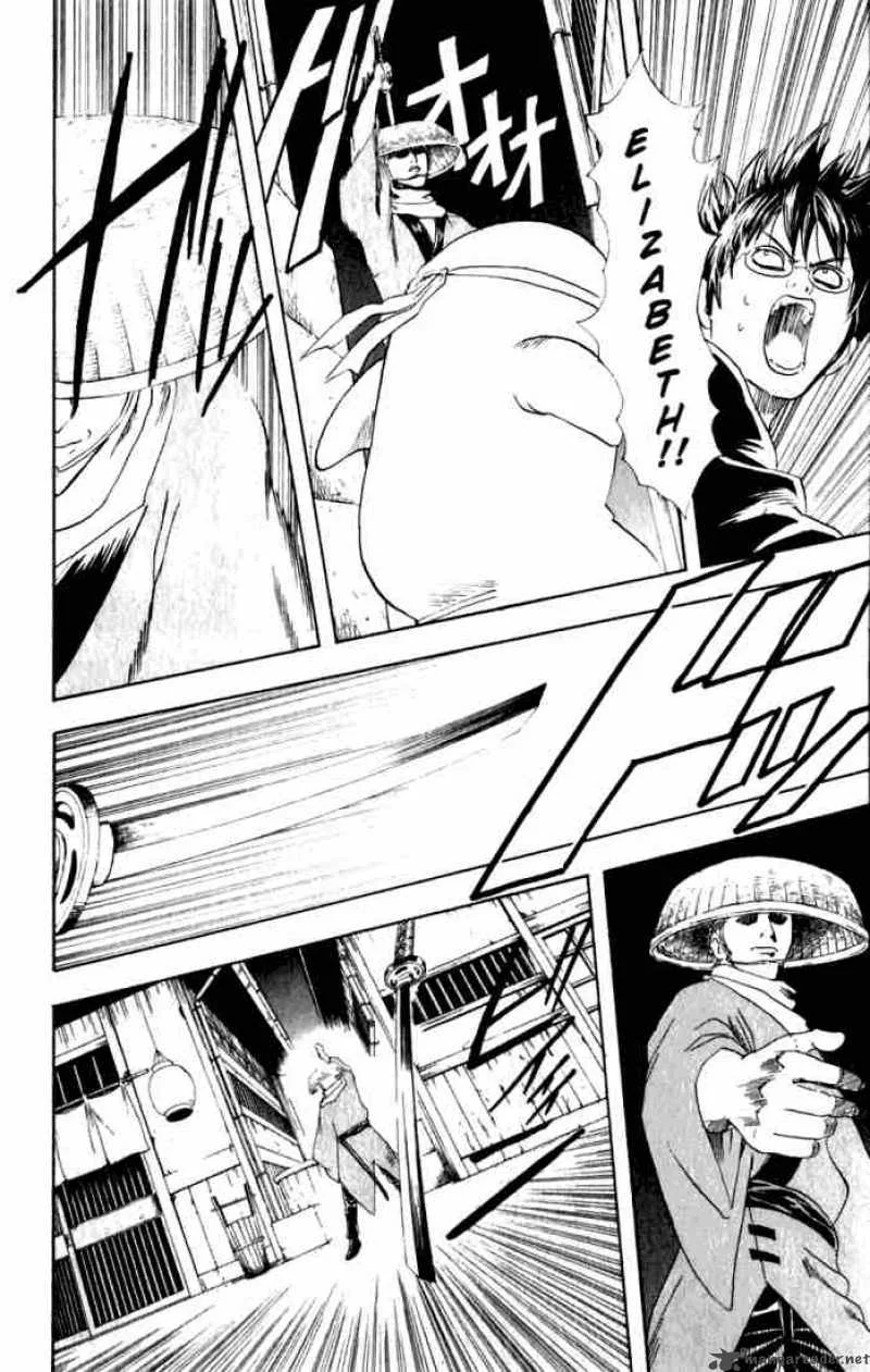 Gintama Chapter 89 page 18