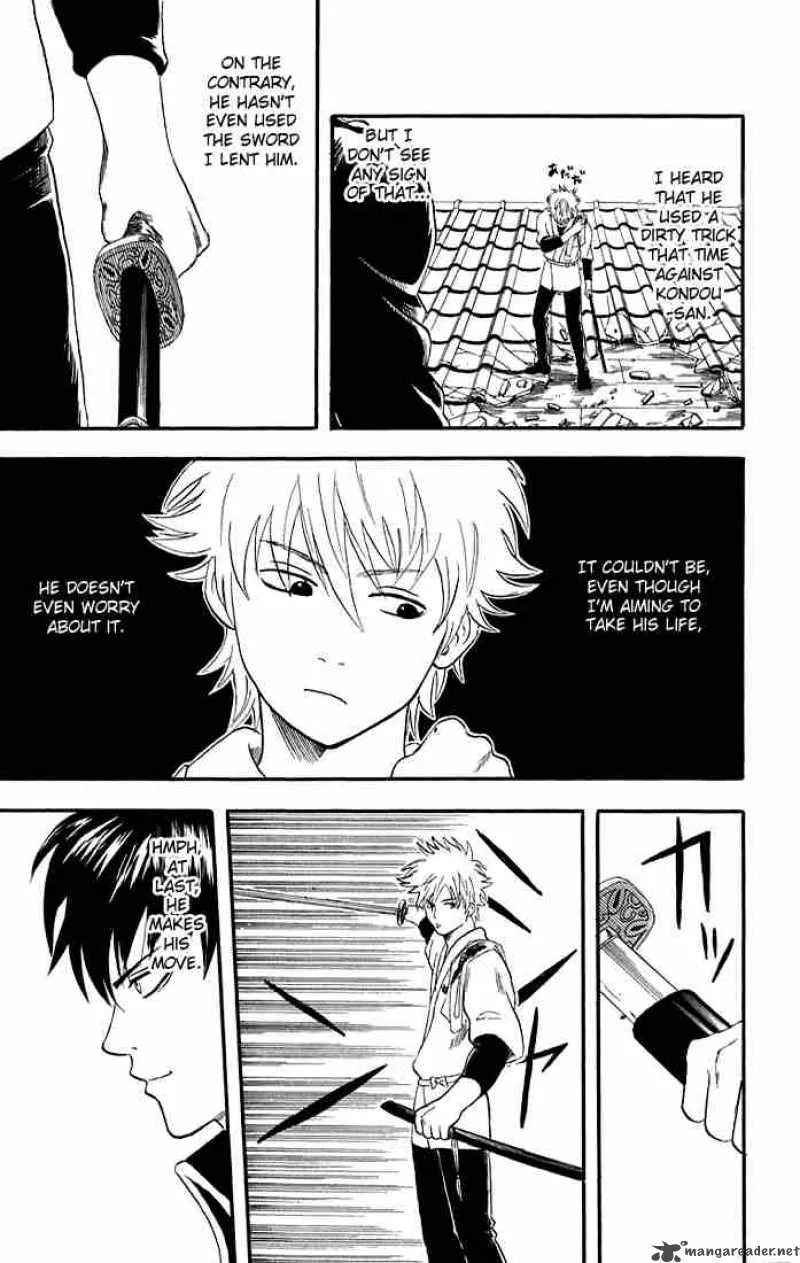 Gintama Chapter 9 page 17