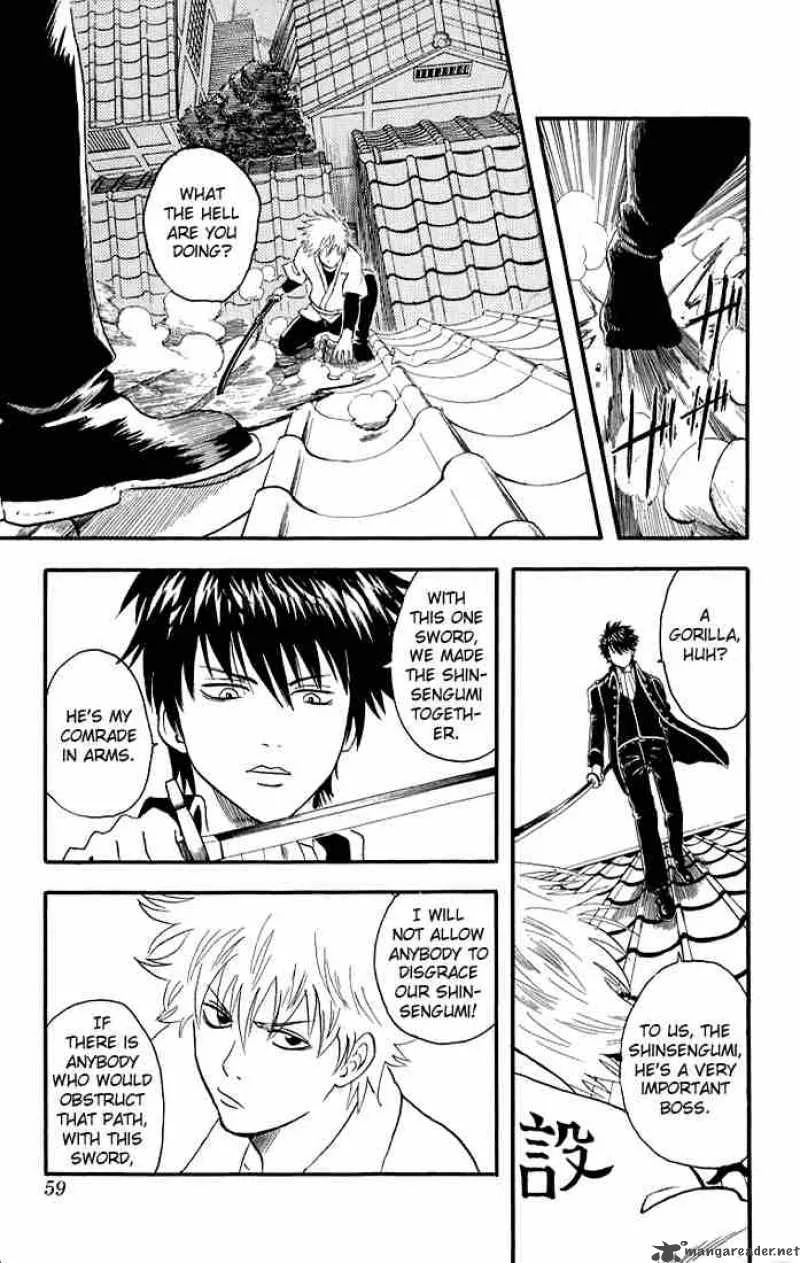 Gintama Chapter 9 page 13