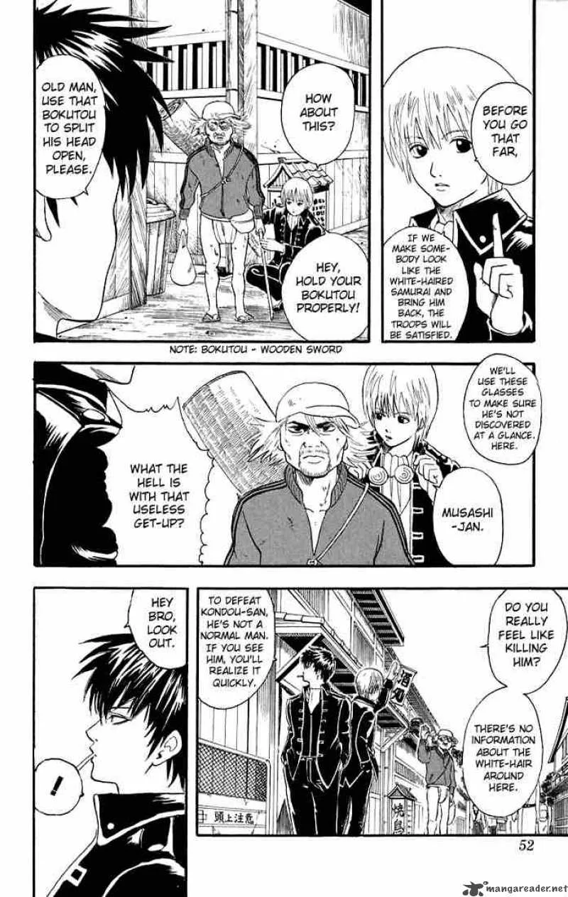 Gintama Chapter 9 page 6