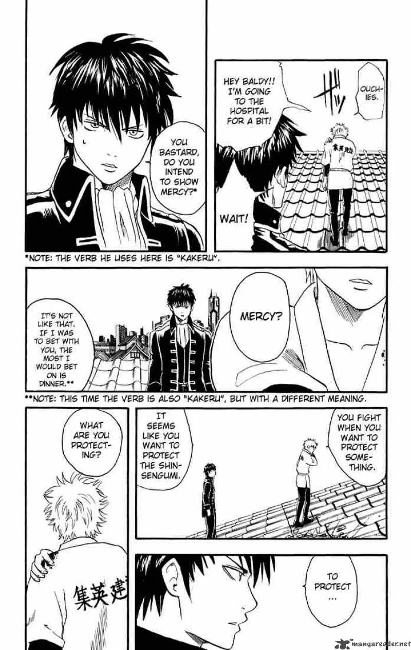Gintama Chapter 9 page 21