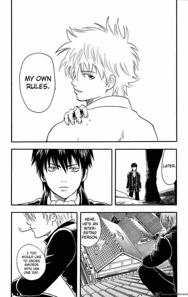 Gintama Chapter 9 page 22