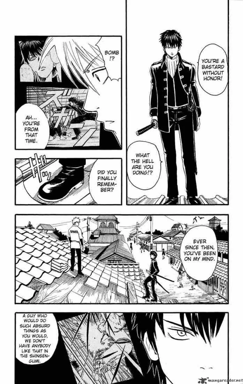 Gintama Chapter 9 page 10