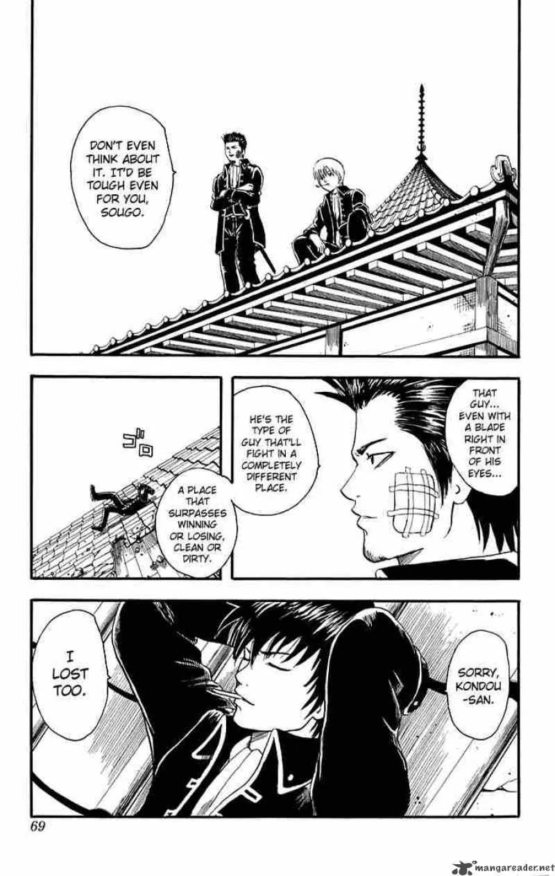 Gintama Chapter 9 page 23