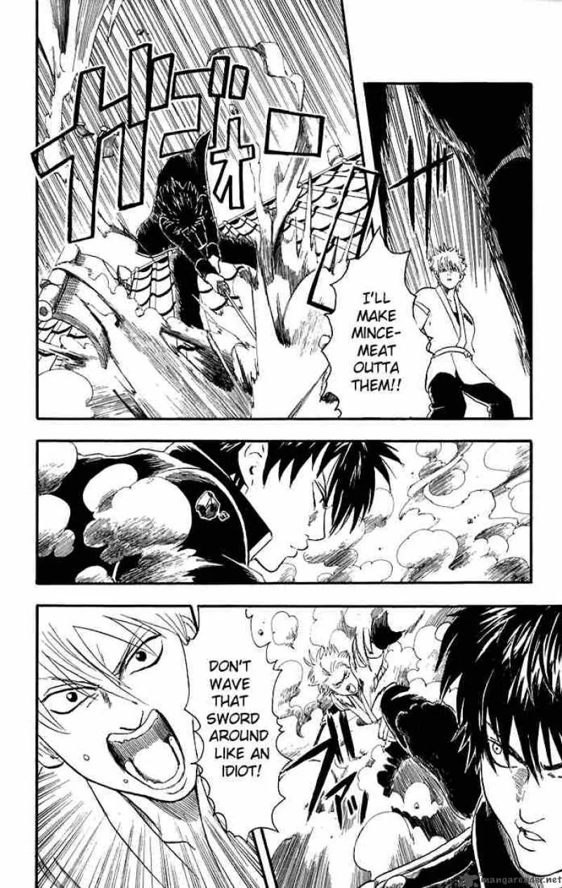 Gintama Chapter 9 page 14