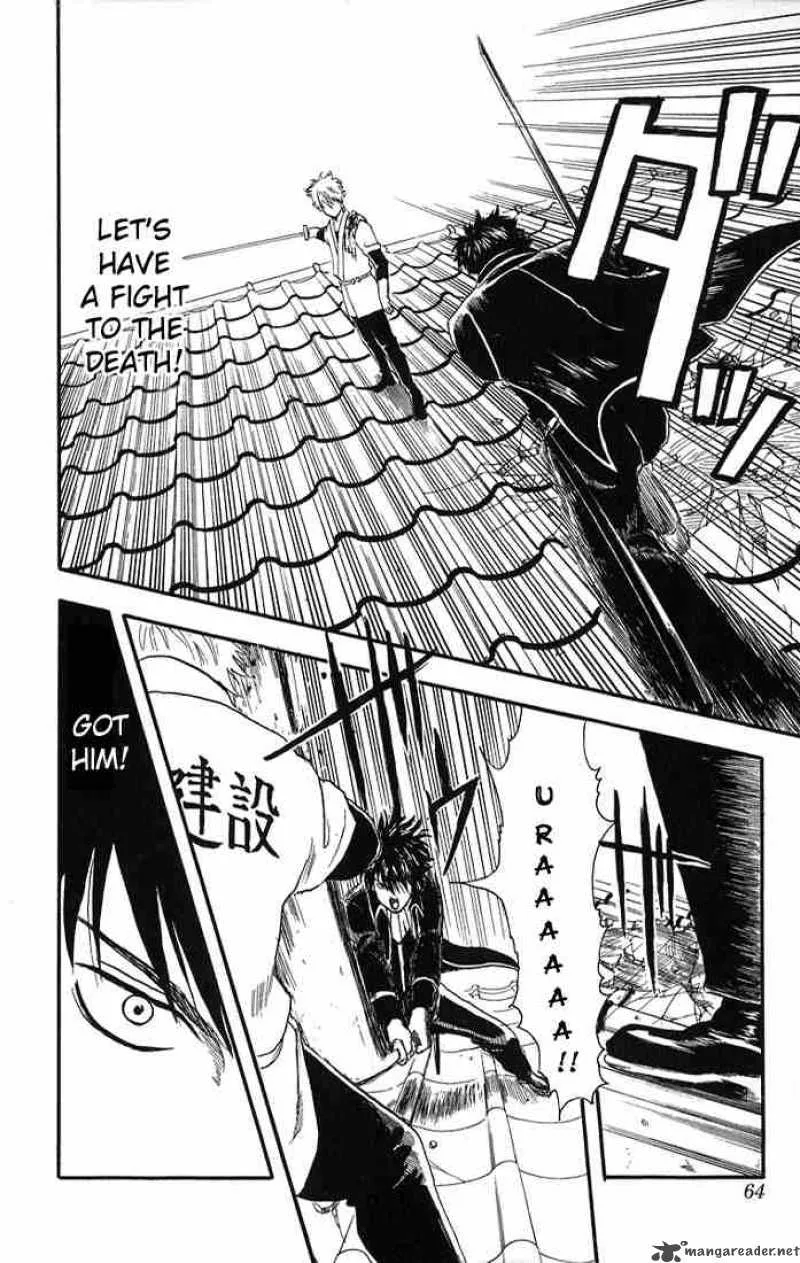 Gintama Chapter 9 page 18