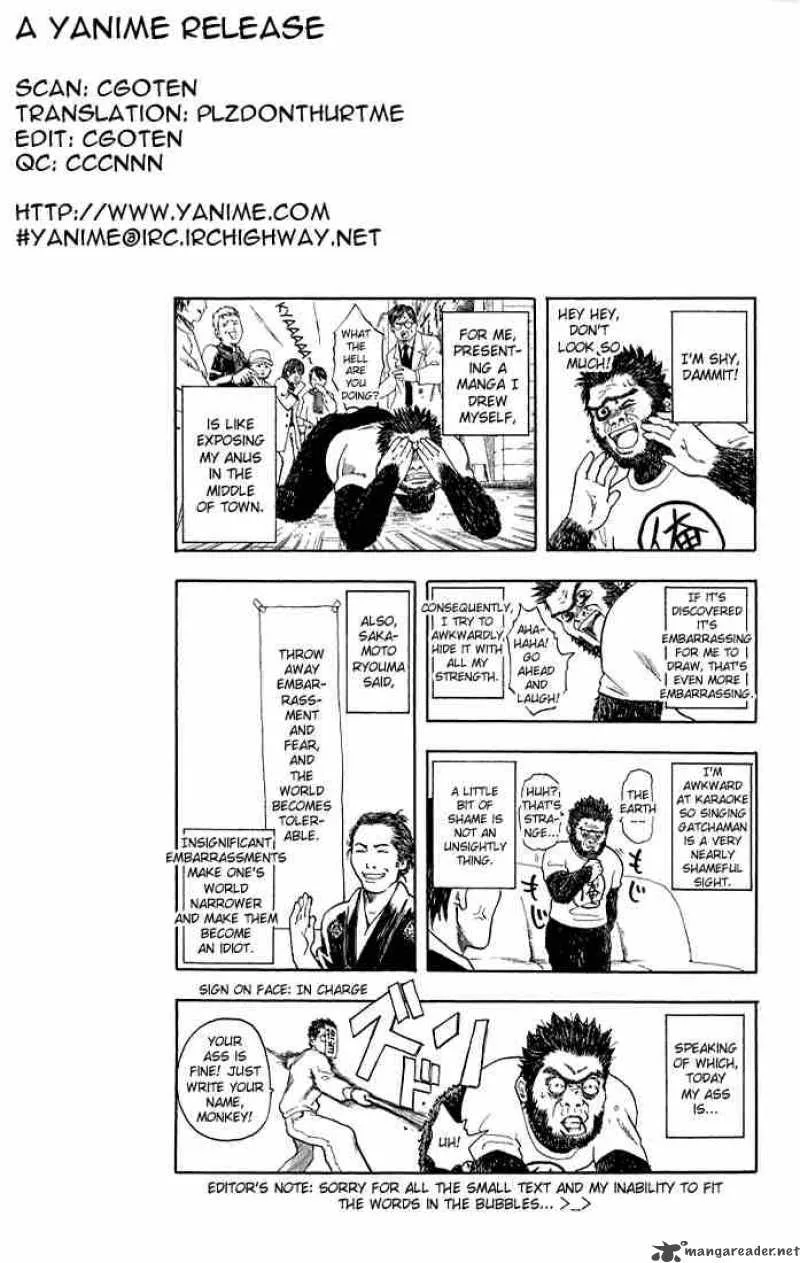 Gintama Chapter 9 page 24