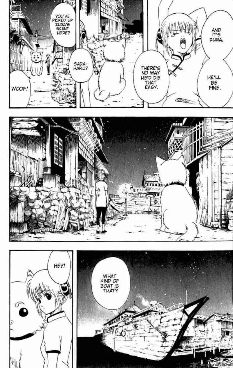 Gintama Chapter 90 page 6