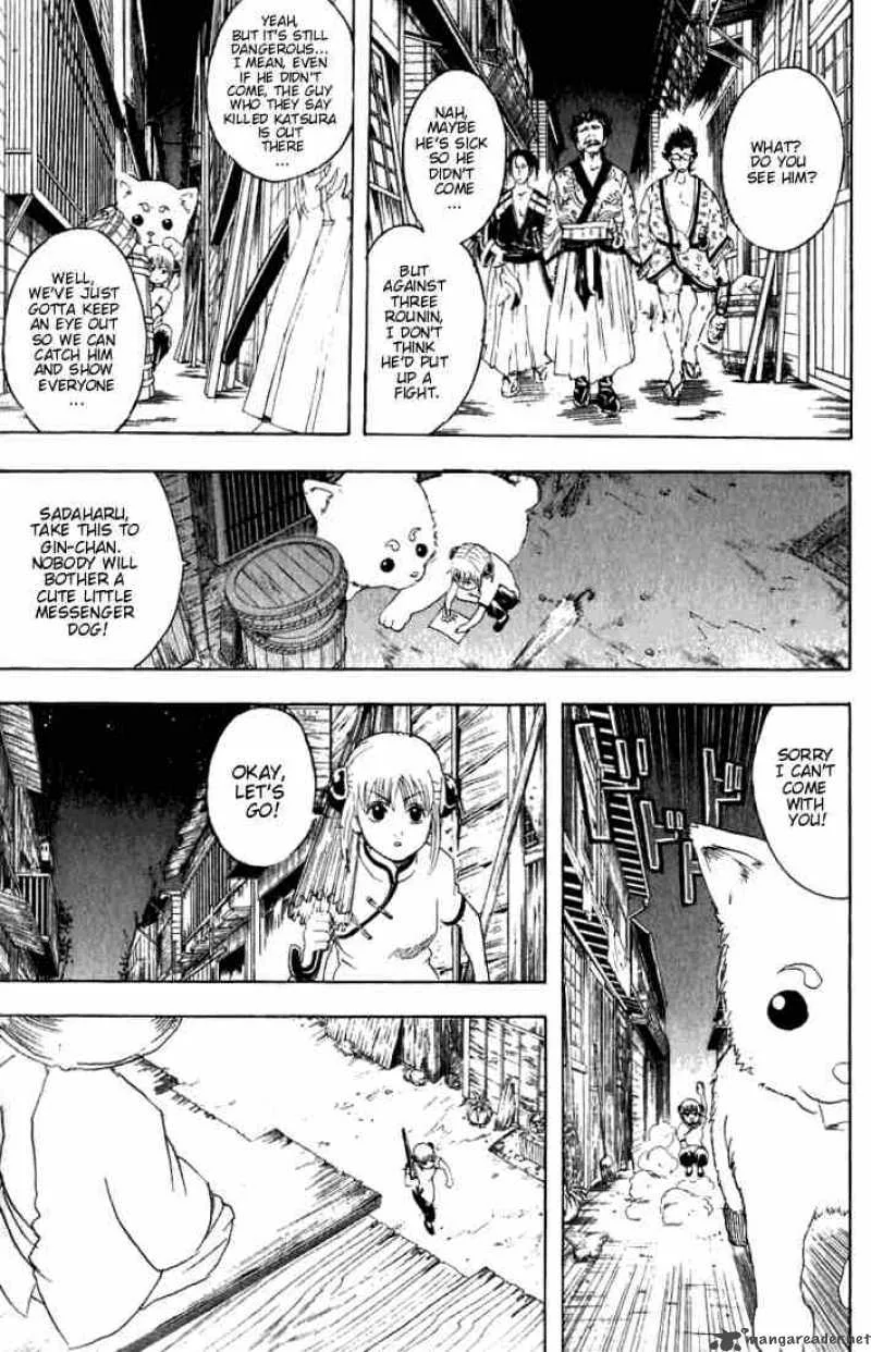 Gintama Chapter 90 page 7