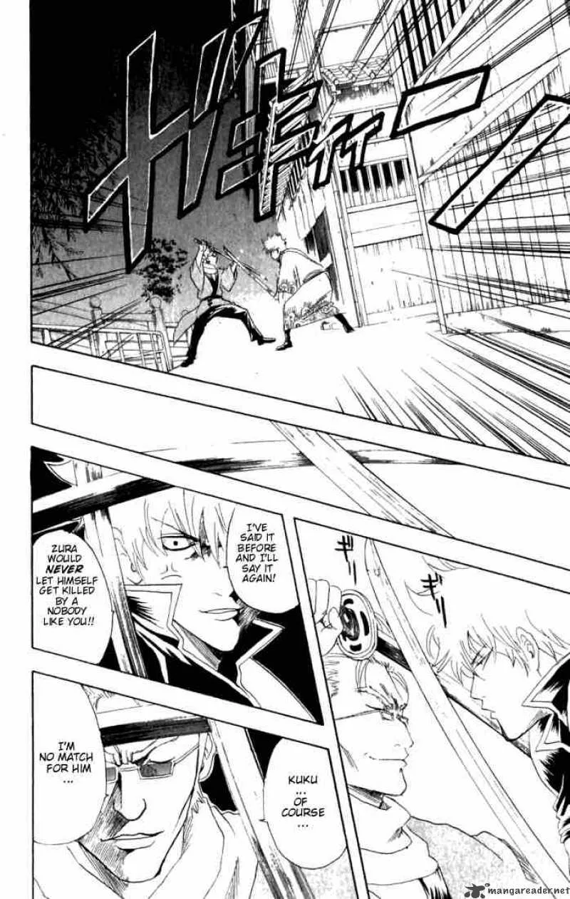 Gintama Chapter 90 page 4