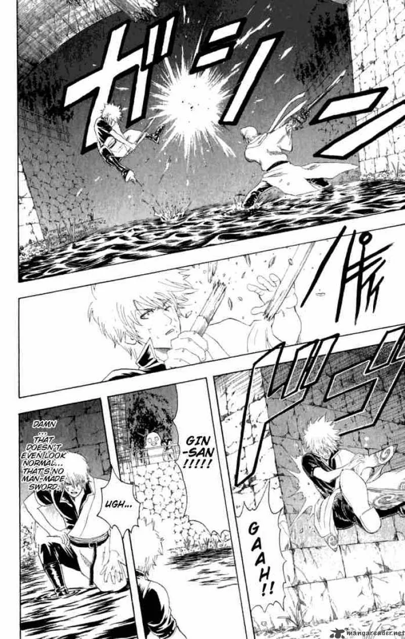 Gintama Chapter 90 page 12