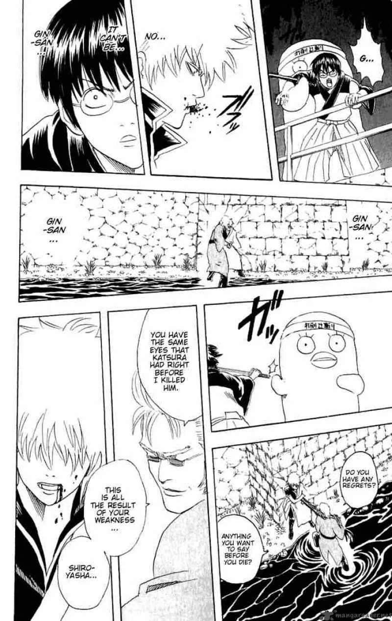 Gintama Chapter 90 page 14
