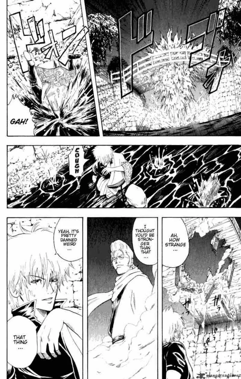 Gintama Chapter 90 page 8