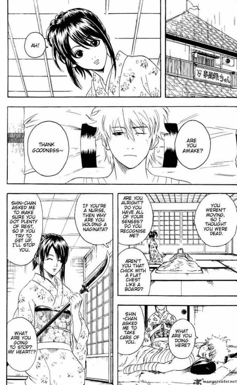 Gintama Chapter 91 page 8