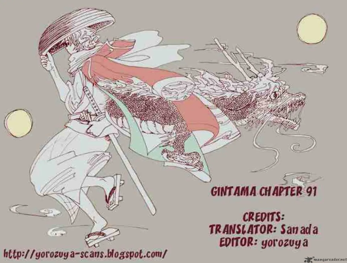 Gintama Chapter 91 page 20