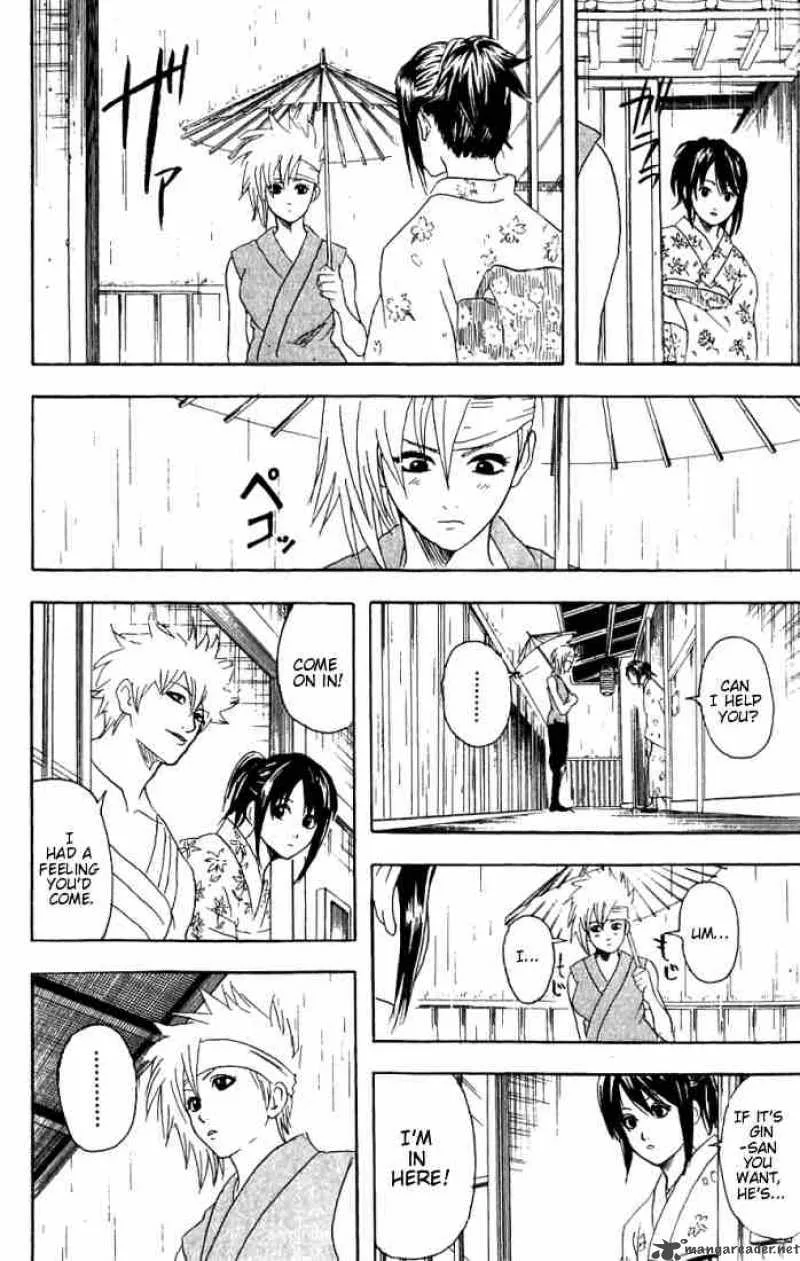 Gintama Chapter 91 page 14