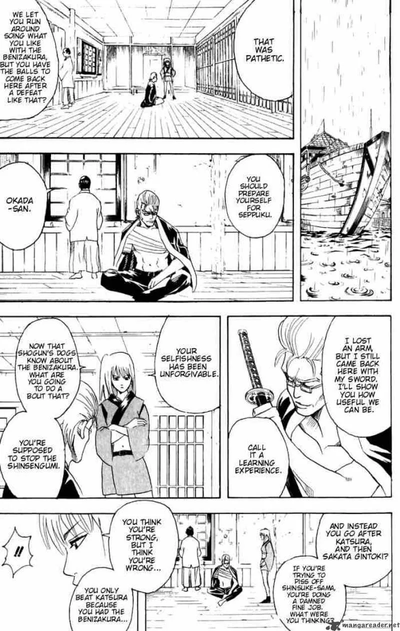 Gintama Chapter 91 page 15