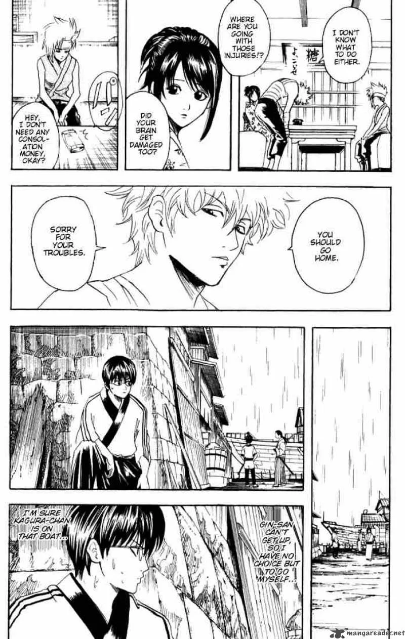 Gintama Chapter 92 page 7