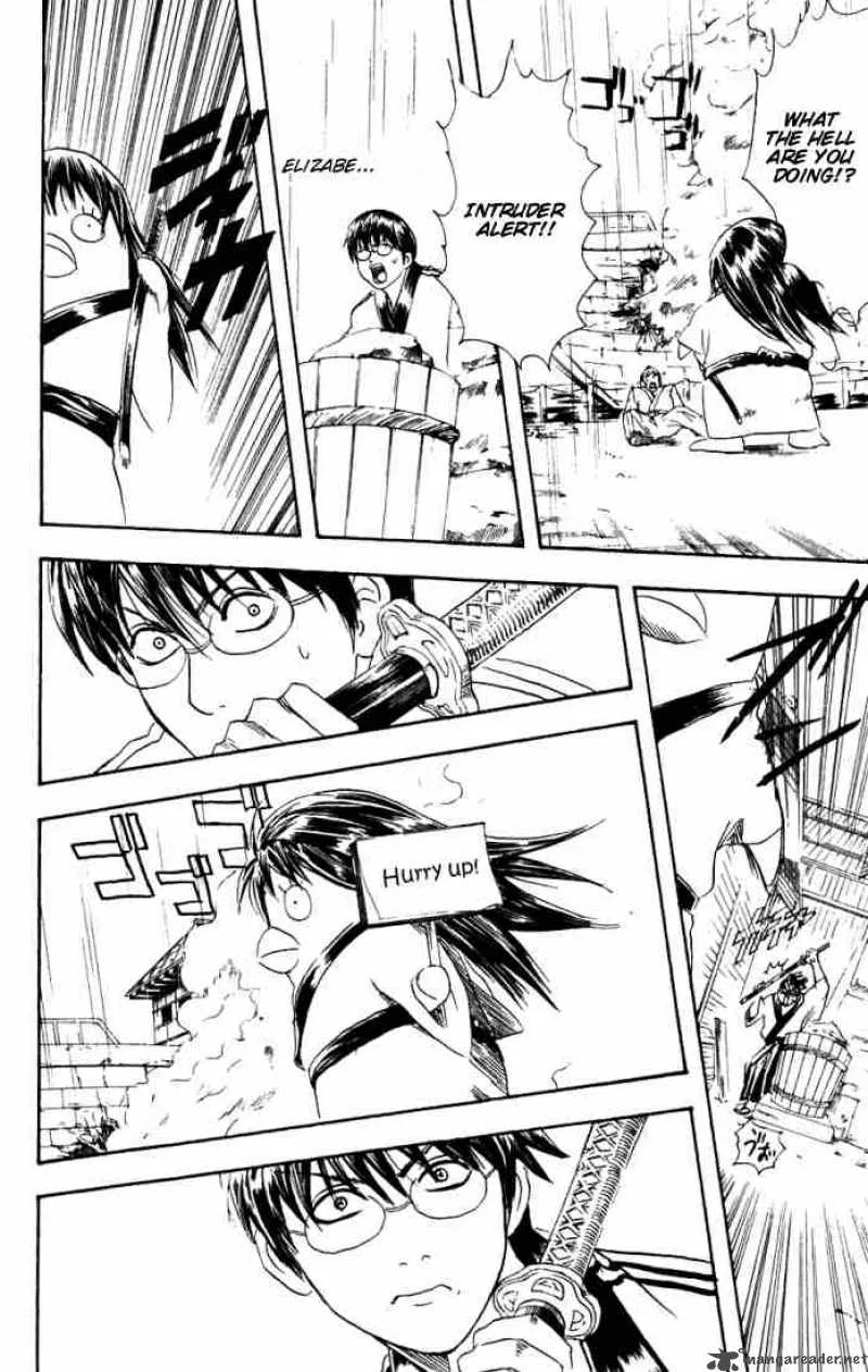 Gintama Chapter 92 page 14